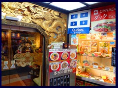 Yokohama Chinatown 50